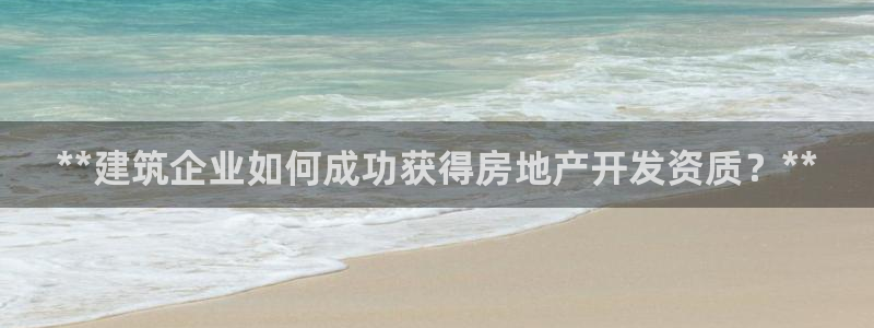 永利股份两大最新消息是什么