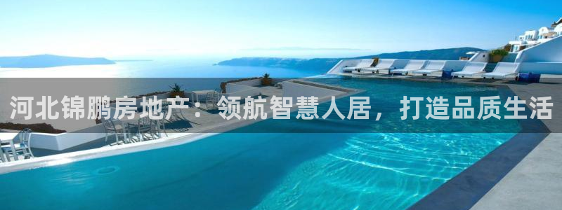 永利官方网招聘最新消息