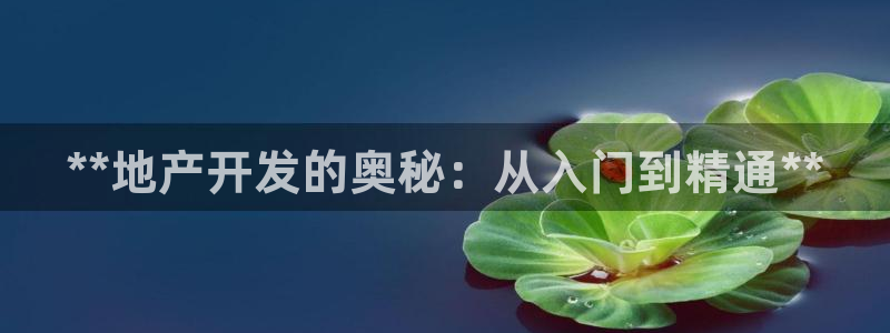 永利工贸有限公司