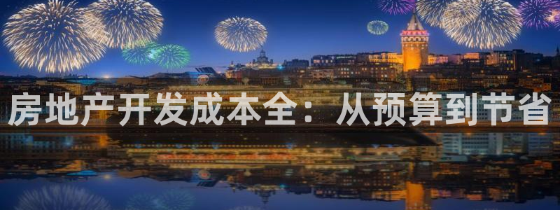 永利玩具厂怎么样