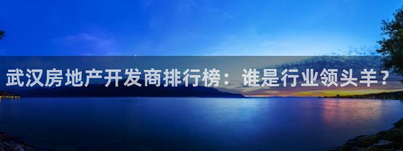 鄂尔多斯永利煤矿简介