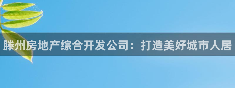 永利汇招聘
