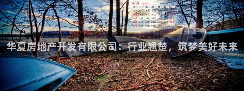 永利餐厅怎么样