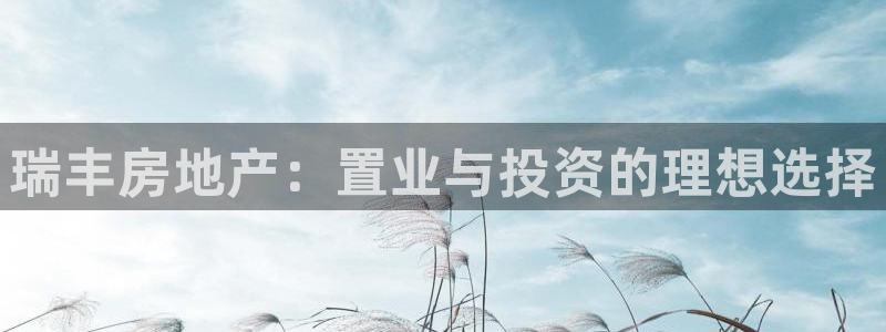 永利大酒店价格表