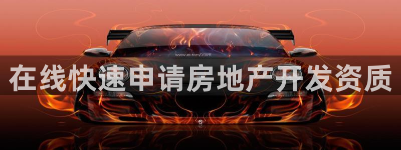 永利贵宾厅出不了款怎么办