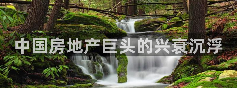 永利电影