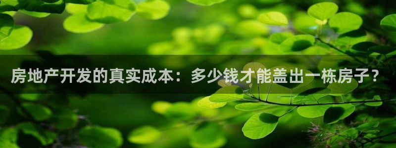 佛山永利实业有限公司