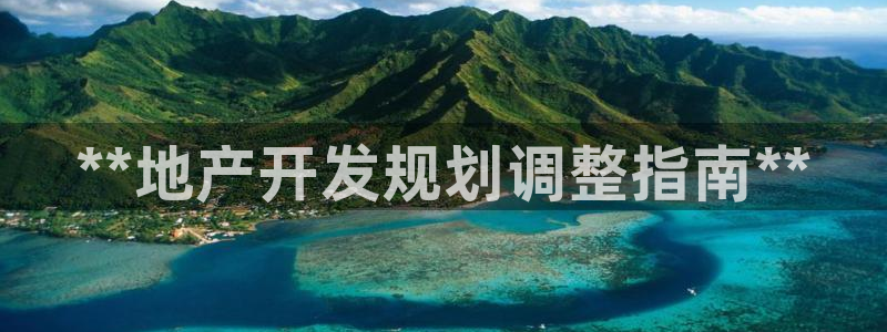 永利皮带型号
