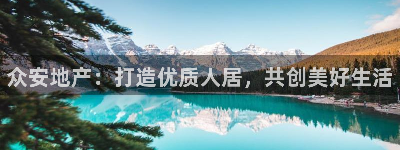 永利精品酒店