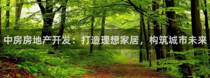 永利表行的手表是正品吗