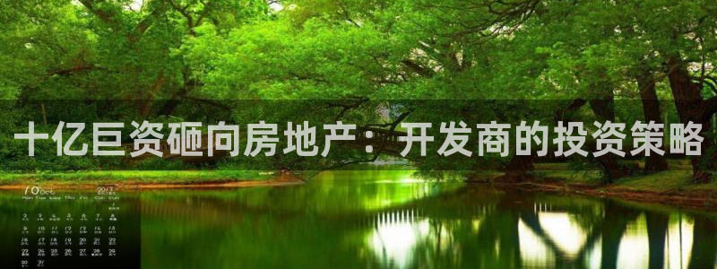 永利会员几个等级