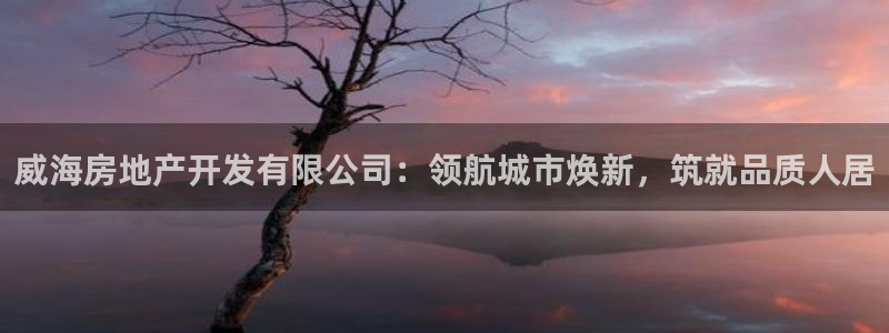 永利会员卡级别及福利