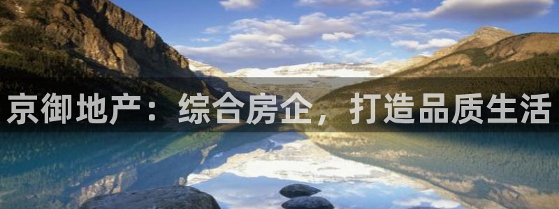 永利股份两大最新消息是什么