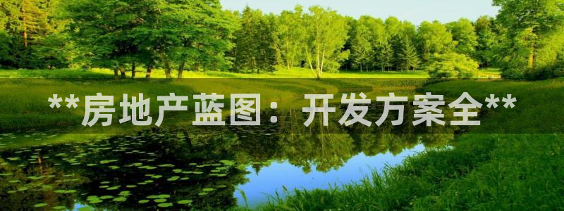 永利工程有限公司