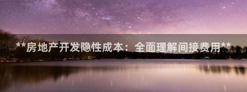 永利网9900777邀请码