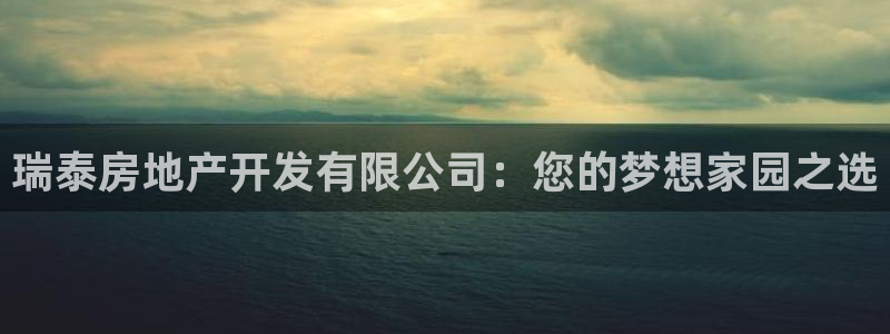 永利电影