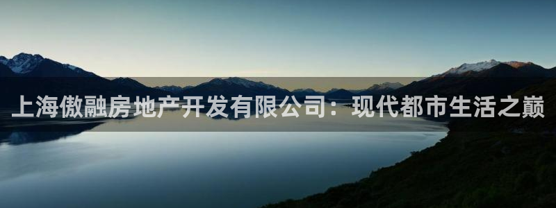 澳门永利 陈志玲