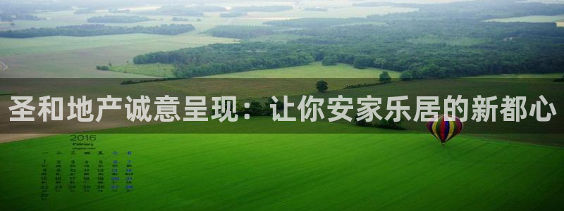 永利皮带报价
