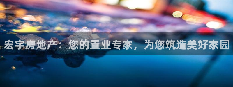 永利官网总站入口在哪
