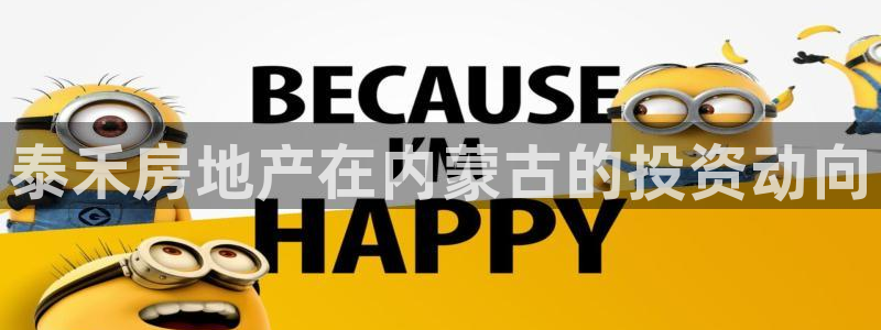 永利集团官网总站