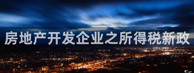 永利提款提不出来