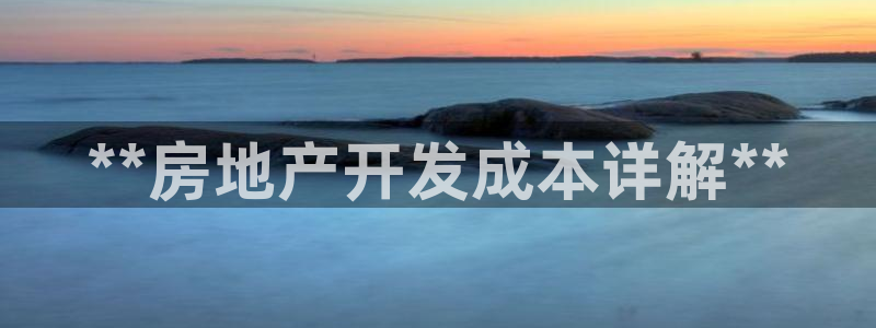 有人在永利赢过钱的吗