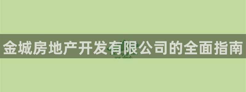 永利信誉网址