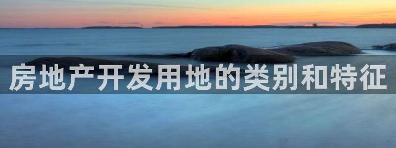 永利技术