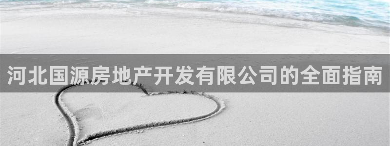 谁知道永利的网址是多少