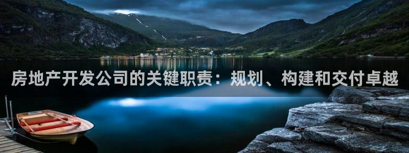 永利背一分