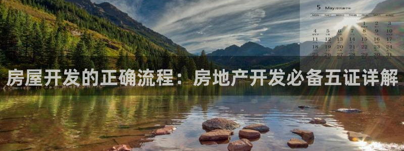 永利不给提款通道维护求助