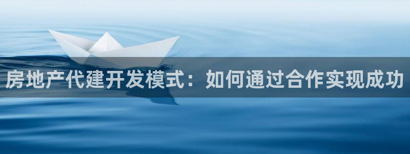 永利建材有限公司