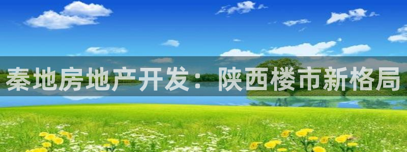 永利来织带厂