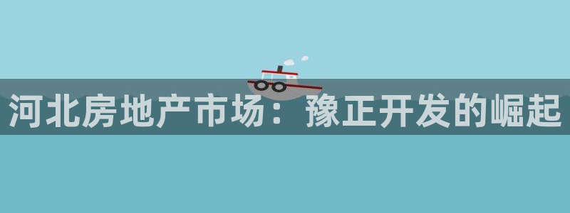 永利皮带官网旗舰店地址