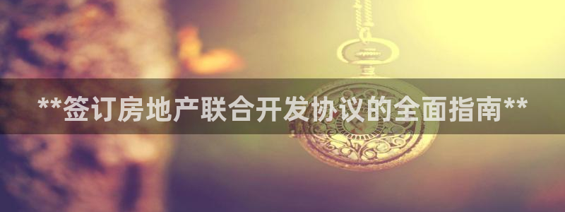 永利积分卡怎么算的