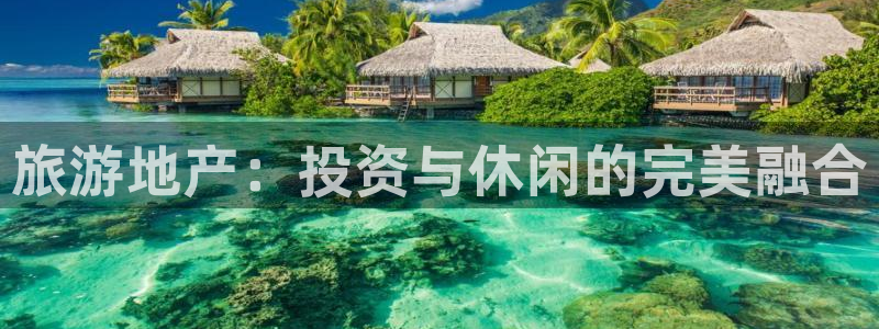永利官网服务承诺在哪