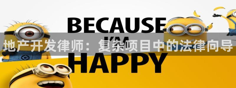 永利积分兑换