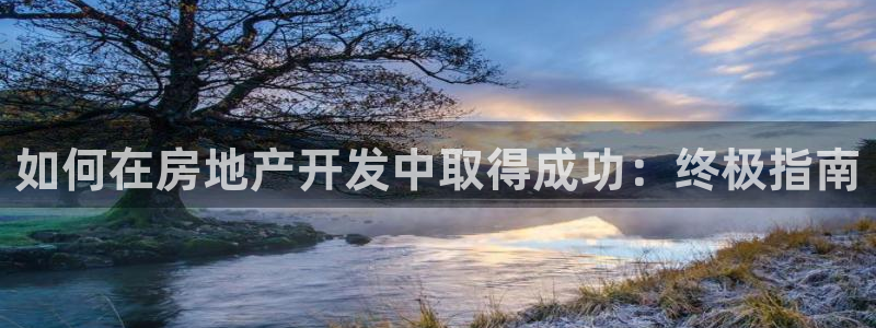 永利金文化有限公司