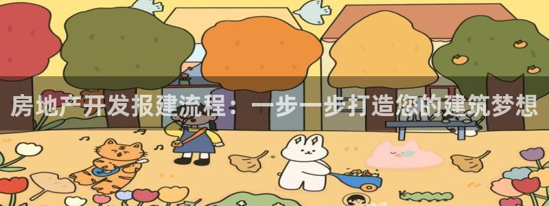 永利集团官网总站