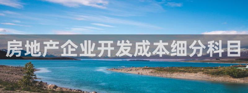 永利箱包厂