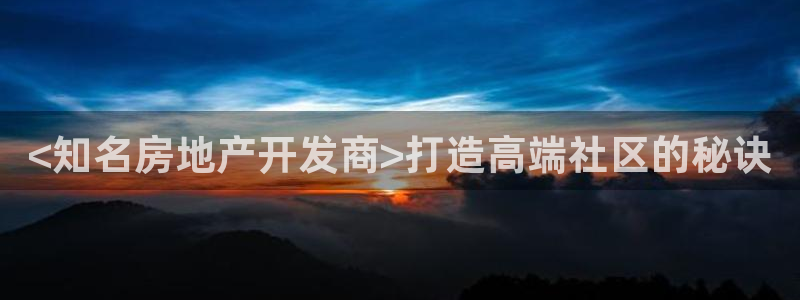 永利玩具厂怎么样