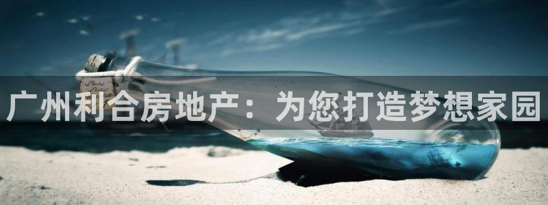 永利网9900777邀请码