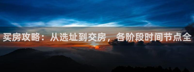 佛山王永利工业皮带有限公司