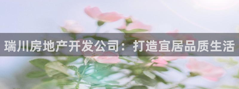 永利信誉网址