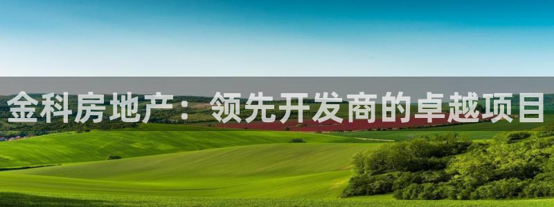 永利股1128