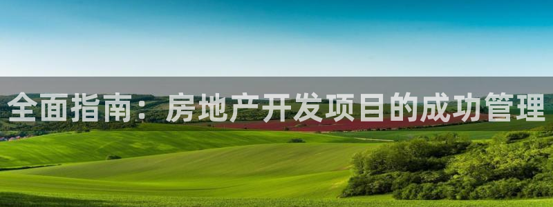 永利提不让提现怎么办