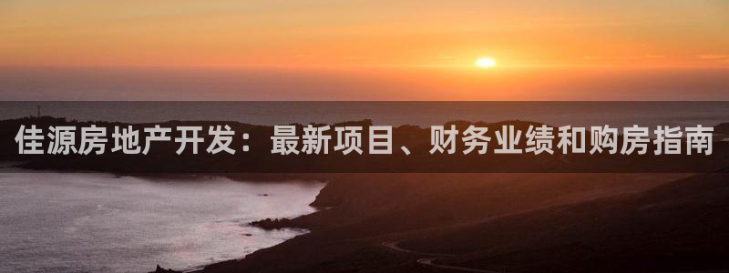 佛山永利批发市场在哪里