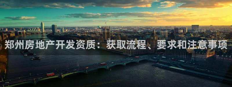 14m永利官网
