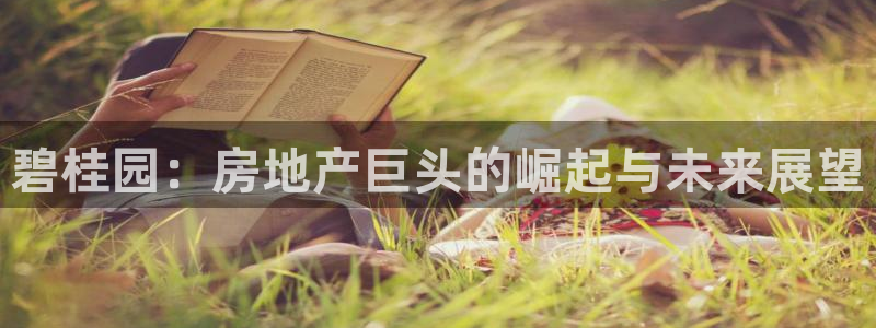 永利信誉网址