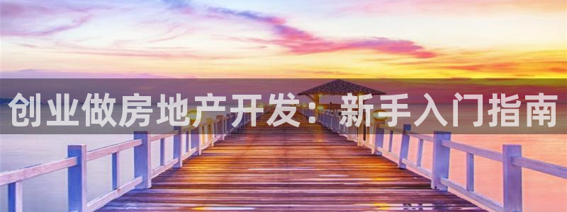 永利集团3044浏览器